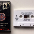 SHY Misspent Youth C-KASETTI - pikkukuva 1