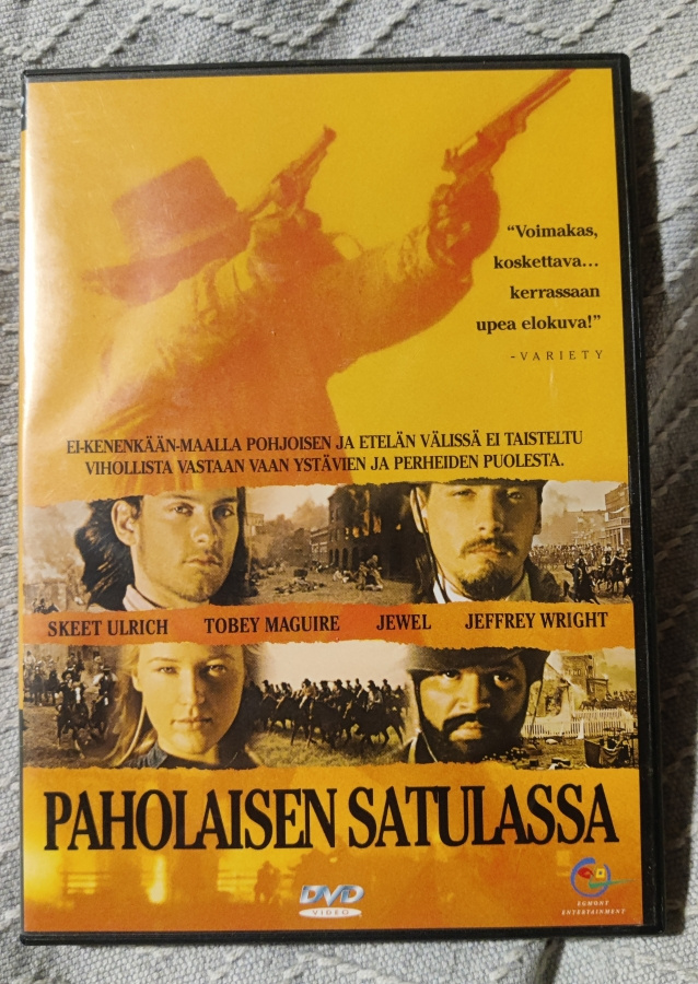 Ang Lee : PAHOLAISEN SATULASSA *DVD*