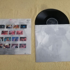 V/A - Dirty Dancing Original Soundtrack LP - pikkukuva 2