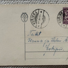 Joulukortti; havunoksa ja joulun kello, kulk 1900-luvun alus - pikkukuva 2