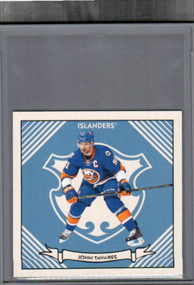 2016-17 O-Pee-Chee - V Series C - 1,25 € / kpl