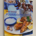 Rena Salaman : Kreikkalainen keittiö - pikkukuva 1
