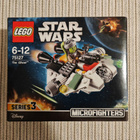 Lego Star Wars - The Ghost Microfighter (75127) (uusi) - pikkukuva 1