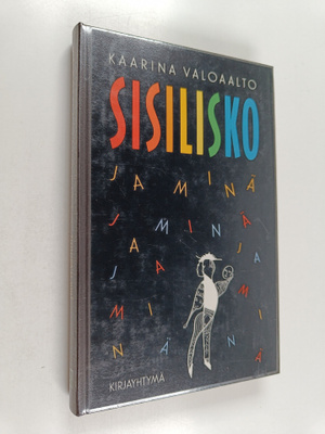 Kaarina Valoaalto : Sisilisko ja minä : Eva Blitzin tarina
