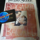 THE BIG SLEEP UUSI DVD (W) - pikkukuva 1