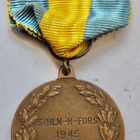 VANHA Mitali SKIF Kaupunkiottelu Tukholma - Helsinki 1945 - pikkukuva 2