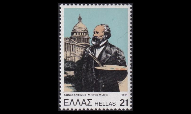 Kreikka 1473 ** Taiteilija Konstantin Broumidis (1981)