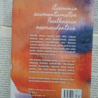 William Faulkner - New Orleansin tarinoita (sid.) - pikkukuva 2