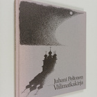 Juhani Peltonen : Välimatkakirja - pikkukuva 1