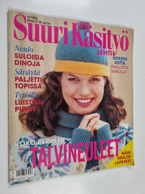 Suuri Käsityölehti 12/1993