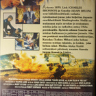 RED SUN - VERENPUNAINEN AURINKO DVD - pikkukuva 2