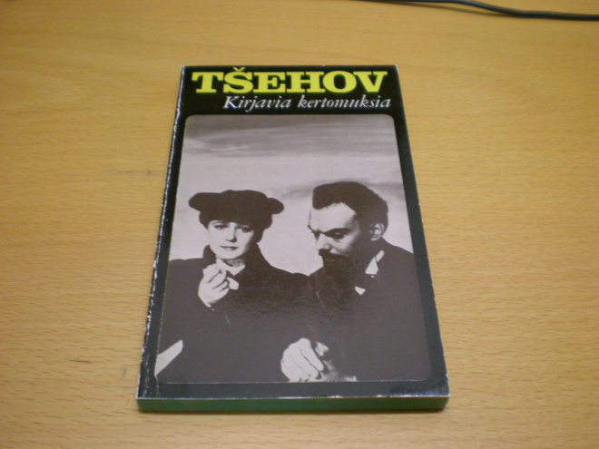 Anton Tsehov: Kirjavia kertomuksia