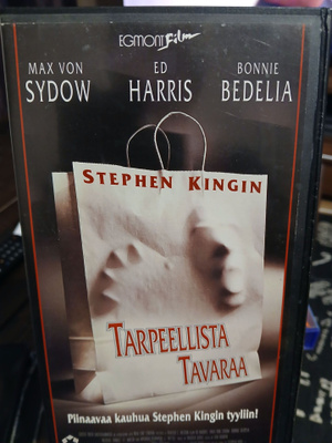 Tarpeellista tavaraa vhs