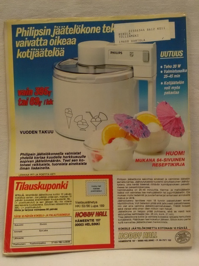 Item image