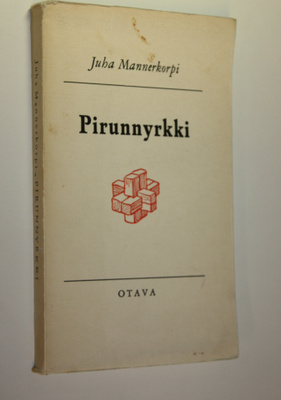 Juha Mannerkorpi : Pirunnyrkki (lukematon)