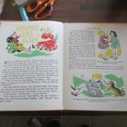 ENID BLYTON - little bedtime book ( kirja v 1958 ) - pikkukuva 3