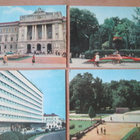 CCCP (Ukraina): vintage 14 kaupunkikorttia (täysi sarja) - pikkukuva 4