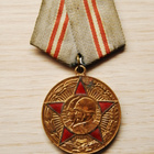 Jubilee Medal "50 Years of the Armed Forces of the USSR" - pikkukuva 1