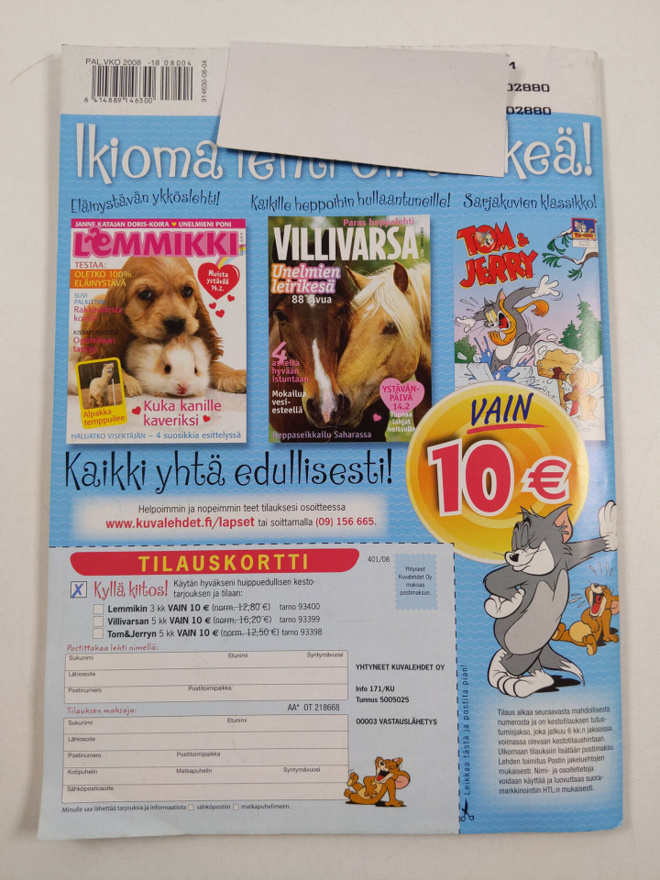 Item image