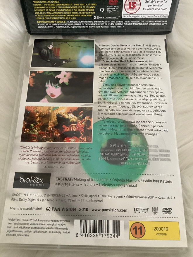 Item image