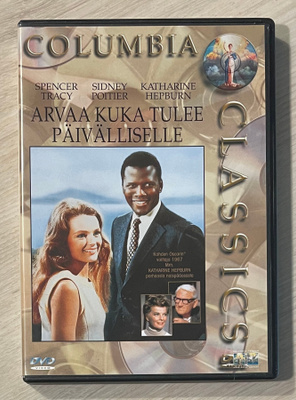 Arvaa kuka tulee päivälliselle (1967) Katharine Hepburn