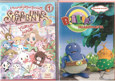 2 KPL DVD ELOKUVIA