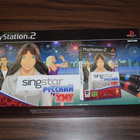Singstar russian hits PS2 (CIB) 12+ *rare* ( sis. mikit) - pikkukuva 1