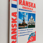 Ranska intensiivikielikurssi : oheiskirja - pikkukuva 1