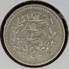 Viro 1 Mark 1926 - pikkukuva 2