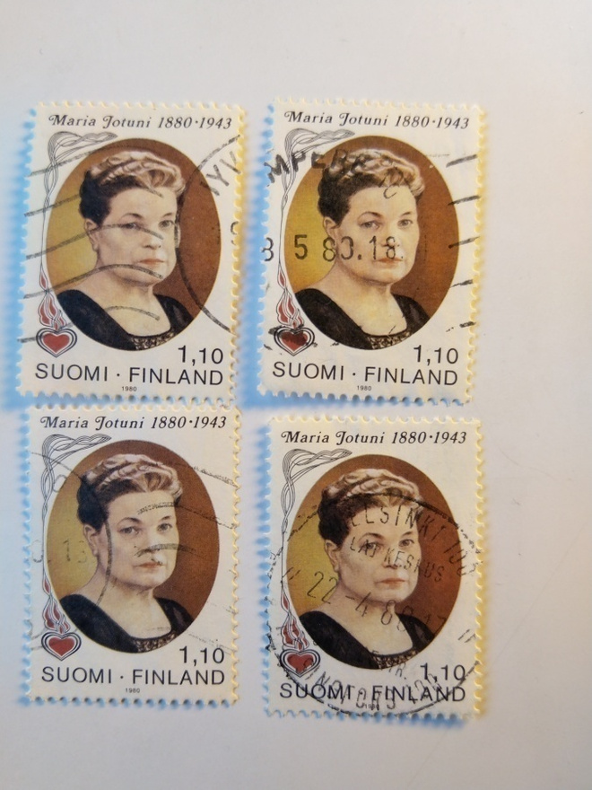 Postimerkki Maria Jotuni 1880 - 1943 1980 1,10