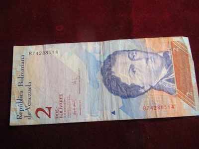 2 bolivares 2007. Venezuela