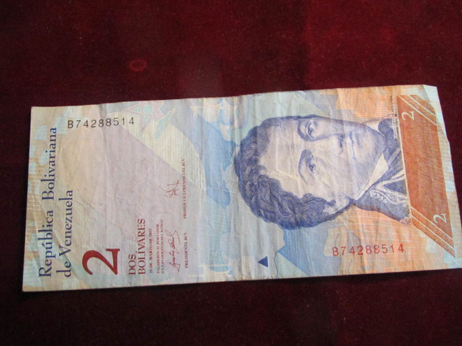 2 bolivares 2007. Venezuela