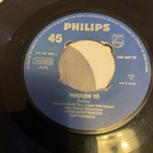 LASSE MÅRTENSON: Hello, Dolly * Varjojen yö * FIN 1964 - pikkukuva 2