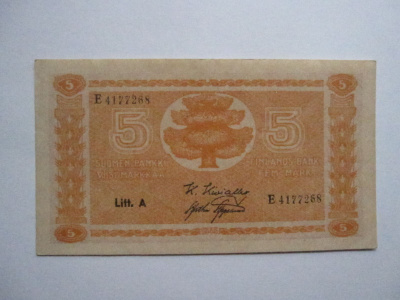 5 markkaa 1945 Litt A