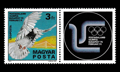 Unkari 3022zf1 ** Kirjekyyhkykilpailut (1975)