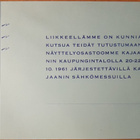Kutsukortteja Kajaanin sähkölaitos 1961 - pikkukuva 1