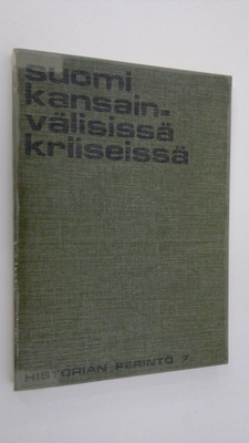 Suomi kansainvälisissä kriiseissä