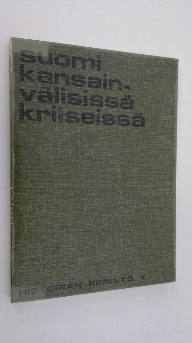 Suomi kansainvälisissä kriiseissä