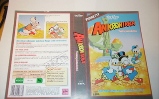 Vhs kansipaperi Fix ANKRONIKKA Tulikärpäshedelmä (Sis.pk:t)
