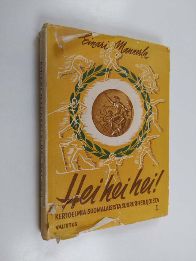 Einari Mannerla : Hei, hei, hei! : kertoelmia suomalaisis...