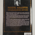 Leonid Itzelev : Madame Kollontai - vallankumouksen seireeni - pikkukuva 2