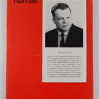 Pauli Kallio : Spiraali, ympyrä - pikkukuva 2