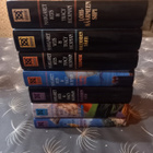 Margaret Weis/Tracy Hickman: Kuolemanportti 1-7, koko sarja - pikkukuva 3