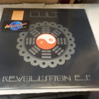 THE CULT - REVOLUTION EP M-/M- 1. PAINOS UK 1985 12" SINGLE - pikkukuva 1