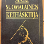 SUURI SUOMALAINEN KEIHÄSKIRJA / 1991 / 232s - pikkukuva 1