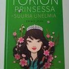 Emiko Jean : Tokion prinsessa : suuria unelmia - pikkukuva 1