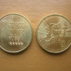 10 roubles 2013 Logo and emblem+Mascot of the Universiade - pikkukuva 1