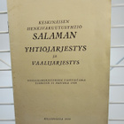 Yhtiöjärjestys v.1939 Salama - pikkukuva 1