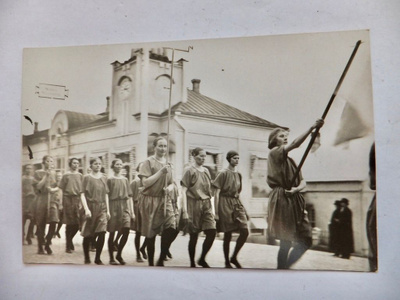 VANHA Valokuva Mikkeli 1925