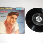 Elvis Presley with the Jordanaires : 7" O sole mio - pikkukuva 1